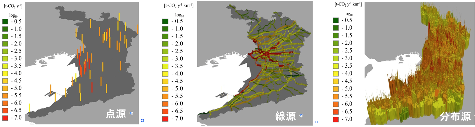 大阪大学大学院 工学研究科 環境・エネルギー工学専攻 地球循環共生