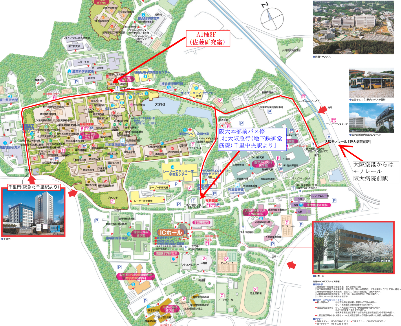 アクセスマップ