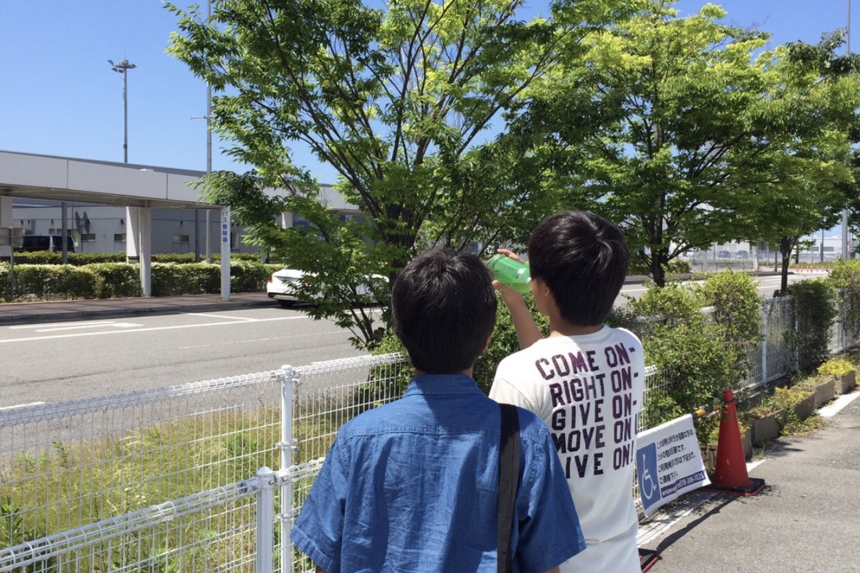 photo