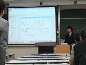 修論発表樋口